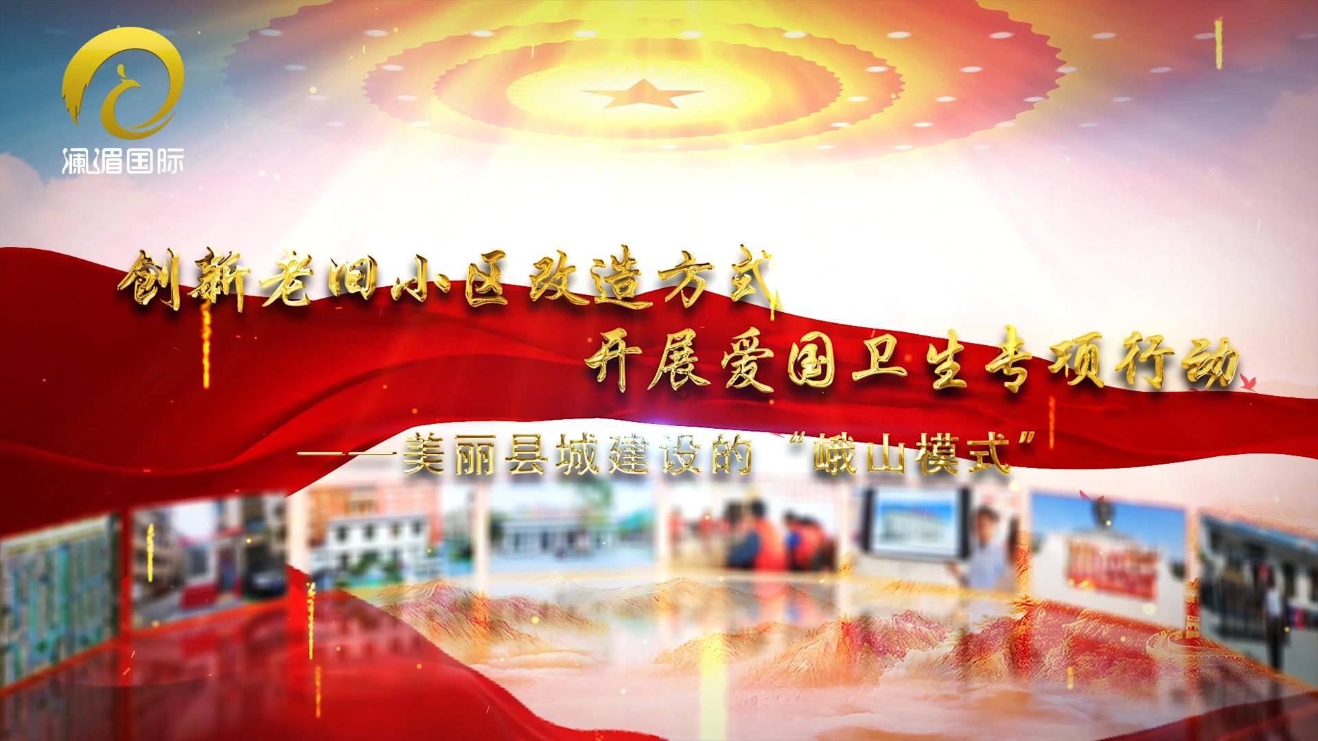 电缆终端头属于五金吗游戏画面